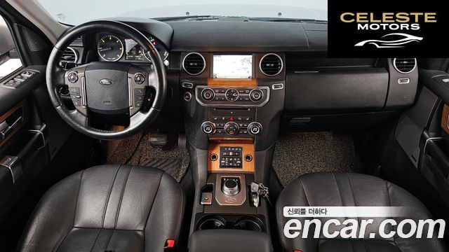 LAND ROVER Discovery 4 3.0 SDV6 SE 2015 — photo 7 sur 20