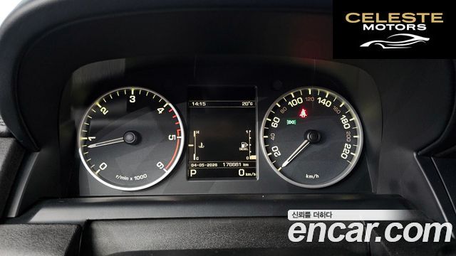 LAND ROVER Discovery 4 3.0 SDV6 SE 2015 — photo 8 sur 20