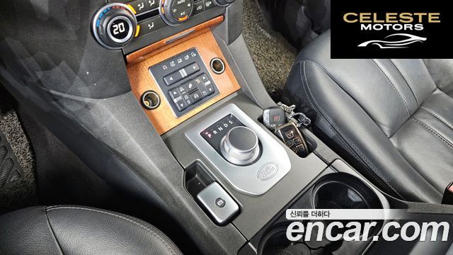 LAND ROVER Discovery 4 3.0 SDV6 SE 2015 — photo 9 sur 20
