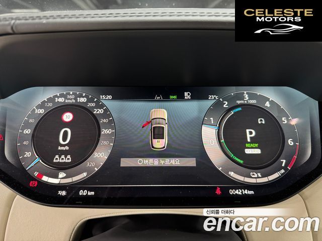 LAND ROVER Range Rover 5P550E AB 2025 — photo 4 sur 21