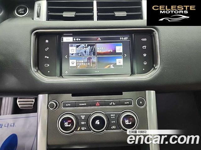 LAND ROVER Range Rover Sport 23.0 SDV6 HSE Dynamic 2016 — photo 10 sur 24