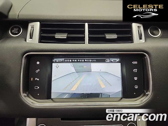 LAND ROVER Range Rover Sport 23.0 SDV6 HSE Dynamic 2016 — photo 16 sur 24
