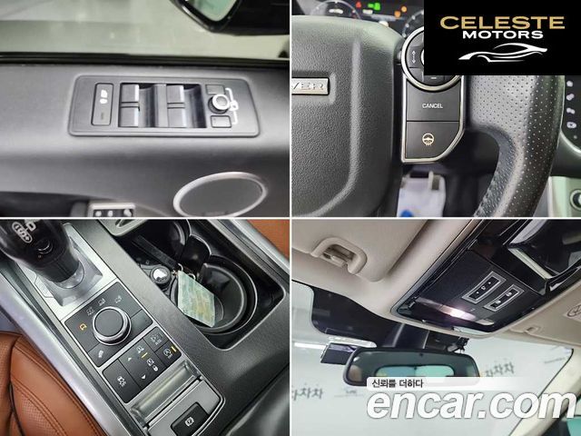 LAND ROVER Range Rover Sport 23.0 SDV6 HSE Dynamic 2016 — photo 17 sur 24
