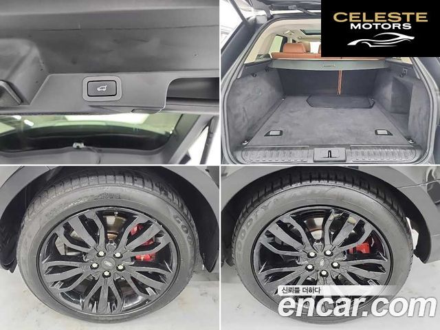 LAND ROVER Range Rover Sport 23.0 SDV6 HSE Dynamic 2016 — photo 18 sur 24