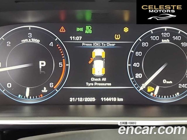 LAND ROVER Range Rover Sport 23.0 SDV6 HSE Dynamic 2016 — photo 6 sur 24