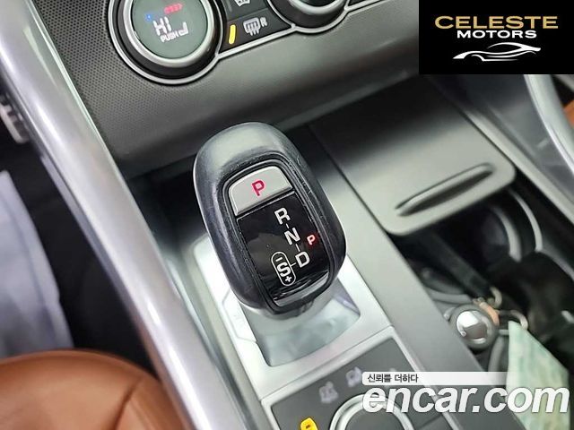 LAND ROVER Range Rover Sport 23.0 SDV6 HSE Dynamic 2016 — photo 8 sur 24