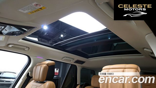LAND ROVER Range Rover 44.4 SDV8 AB 2020 — photo 16 sur 20