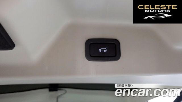 LAND ROVER Range Rover 44.4 SDV8 AB 2020 — photo 17 sur 20