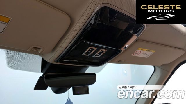 LAND ROVER Range Rover 44.4 SDV8 AB 2020 — photo 20 sur 20