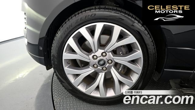 LAND ROVER Range Rover 44.4 SDV8 AB 2020 — photo 5 sur 20