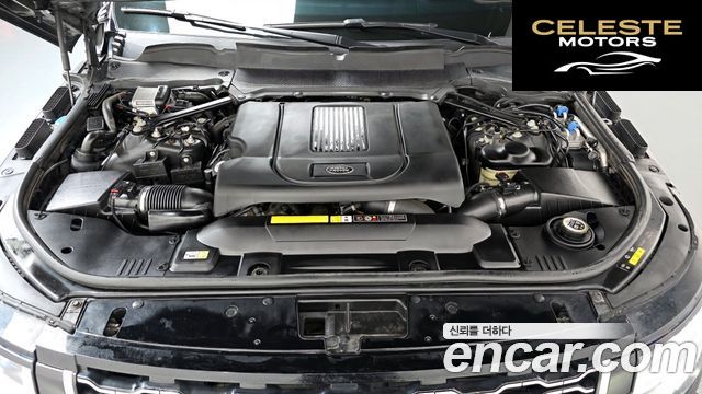 LAND ROVER Range Rover 44.4 SDV8 AB 2020 — photo 6 sur 20