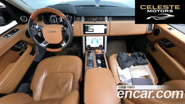 LAND ROVER Range Rover 44.4 SDV8 AB 2020 — photo 7 sur 20