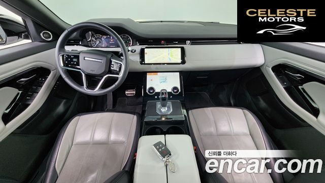 LAND ROVER Range Rover Evoque 2P250 R-Dynamic SE 2023 — photo 10 sur 36