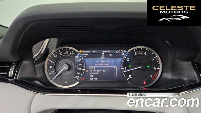 LAND ROVER Range Rover Evoque 2P250 R-Dynamic SE 2023 — photo 11 sur 36