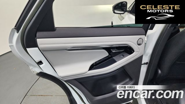 LAND ROVER Range Rover Evoque 2P250 R-Dynamic SE 2023 — photo 15 sur 36