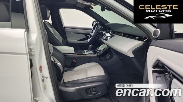 LAND ROVER Range Rover Evoque 2P250 R-Dynamic SE 2023 — photo 16 sur 36