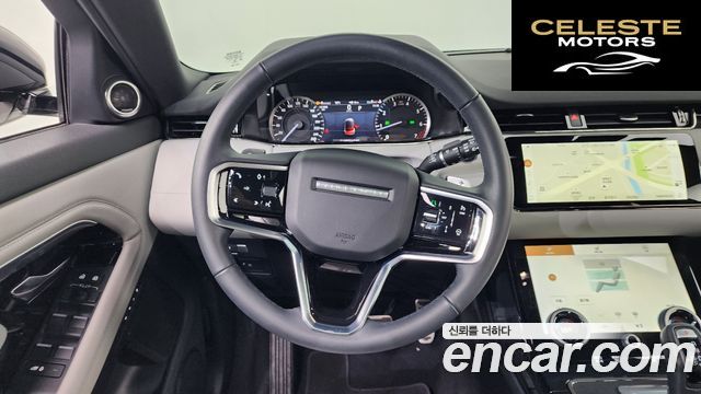 LAND ROVER Range Rover Evoque 2P250 R-Dynamic SE 2023 — photo 19 sur 36