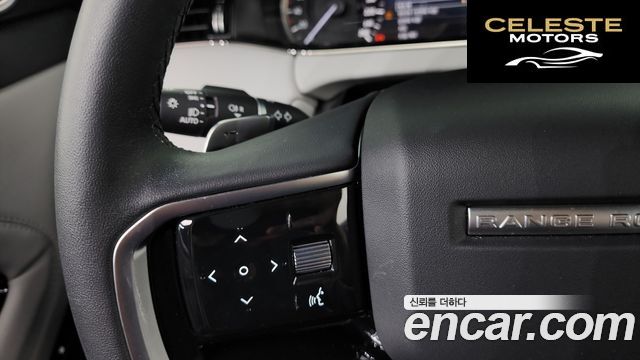 LAND ROVER Range Rover Evoque 2P250 R-Dynamic SE 2023 — photo 22 sur 36