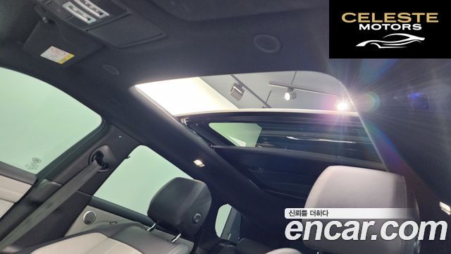 LAND ROVER Range Rover Evoque 2P250 R-Dynamic SE 2023 — photo 25 sur 36