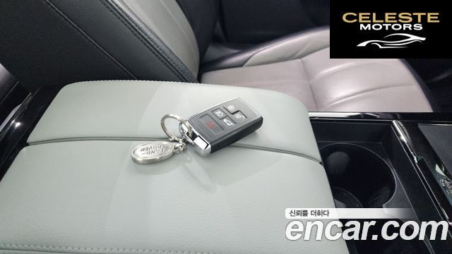 LAND ROVER Range Rover Evoque 2P250 R-Dynamic SE 2023 — photo 26 sur 36