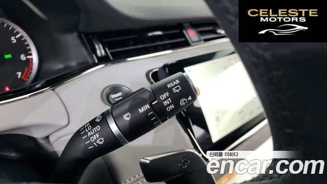 LAND ROVER Range Rover Evoque 2P250 R-Dynamic SE 2023 — photo 28 sur 36