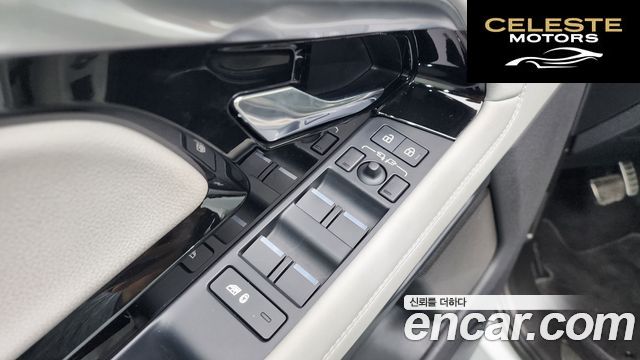 LAND ROVER Range Rover Evoque 2P250 R-Dynamic SE 2023 — photo 30 sur 36