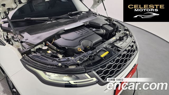 LAND ROVER Range Rover Evoque 2P250 R-Dynamic SE 2023 — photo 6 sur 36