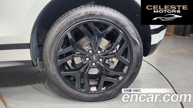 LAND ROVER Range Rover Evoque 2P250 R-Dynamic SE 2023 — photo 7 sur 36