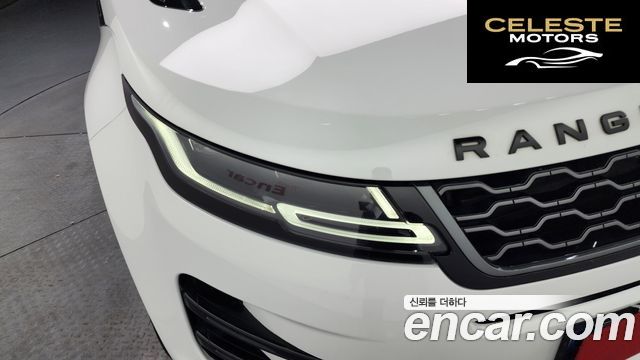 LAND ROVER Range Rover Evoque 2P250 R-Dynamic SE 2023 — photo 8 sur 36