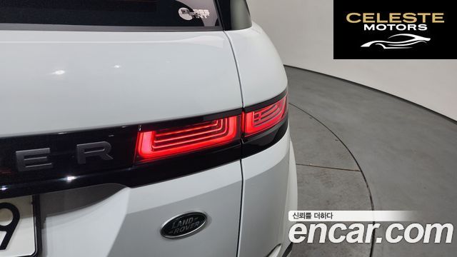 LAND ROVER Range Rover Evoque 2P250 R-Dynamic SE 2023 — photo 9 sur 36