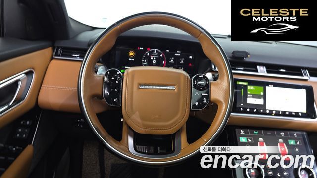 LAND ROVER Range Rover Velar 3.0 D300 R-Dynamic HSE 2018 — photo 13 sur 20