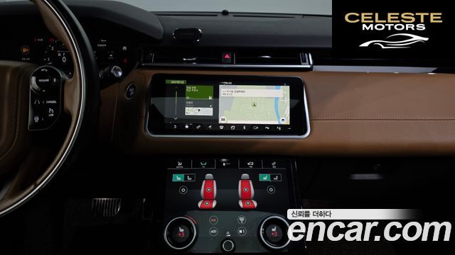 LAND ROVER Range Rover Velar 3.0 D300 R-Dynamic HSE 2018 — photo 14 sur 20