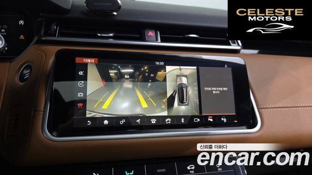 LAND ROVER Range Rover Velar 3.0 D300 R-Dynamic HSE 2018 — photo 15 sur 20