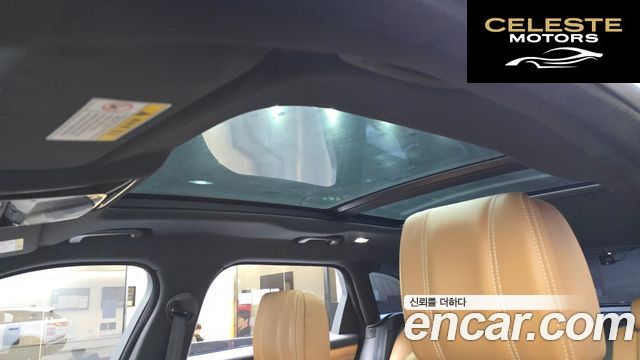 LAND ROVER Range Rover Velar 3.0 D300 R-Dynamic HSE 2018 — photo 19 sur 20
