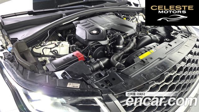 LAND ROVER Range Rover Velar 3.0 D300 R-Dynamic HSE 2018 — photo 6 sur 20
