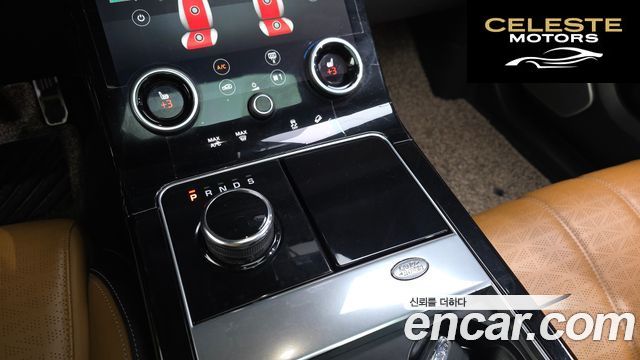 LAND ROVER Range Rover Velar 3.0 D300 R-Dynamic HSE 2018 — photo 9 sur 20