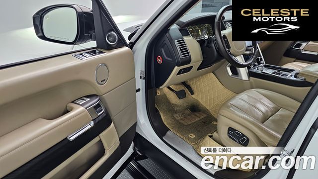 LAND ROVER Range Rover 44.4 SDV8 Vogue SE 2015 — photo 10 sur 20