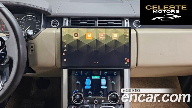 LAND ROVER Range Rover 44.4 SDV8 Vogue SE 2015 — photo 15 sur 20
