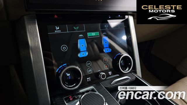 LAND ROVER Range Rover 44.4 SDV8 Vogue SE 2015 — photo 16 sur 20