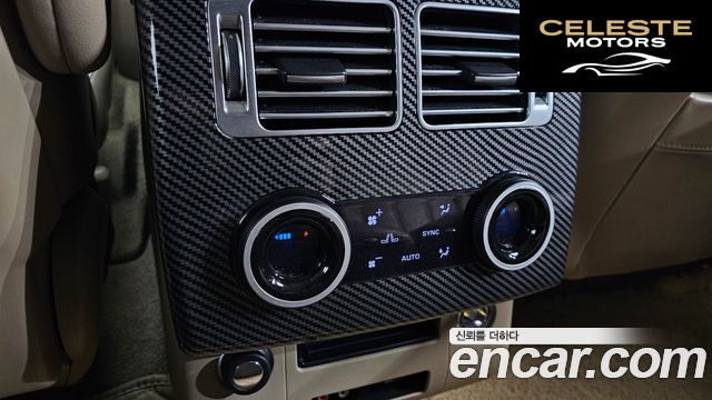 LAND ROVER Range Rover 44.4 SDV8 Vogue SE 2015 — photo 17 sur 20
