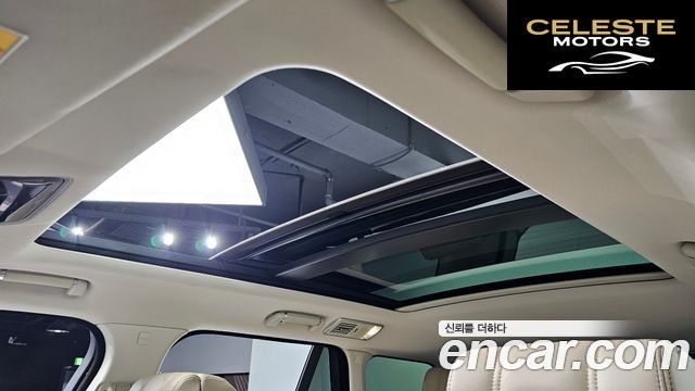 LAND ROVER Range Rover 44.4 SDV8 Vogue SE 2015 — photo 18 sur 20