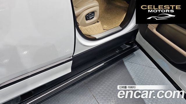 LAND ROVER Range Rover 44.4 SDV8 Vogue SE 2015 — photo 19 sur 20