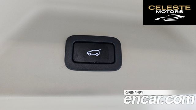 LAND ROVER Range Rover 44.4 SDV8 Vogue SE 2015 — photo 20 sur 20