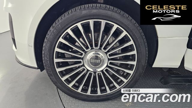 LAND ROVER Range Rover 44.4 SDV8 Vogue SE 2015 — photo 5 sur 20