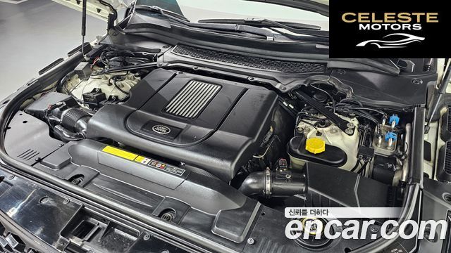 LAND ROVER Range Rover 44.4 SDV8 Vogue SE 2015 — photo 6 sur 20