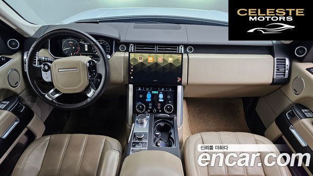 LAND ROVER Range Rover 44.4 SDV8 Vogue SE 2015 — photo 7 sur 20