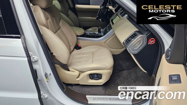 LAND ROVER Range Rover Sport 23.0 SDV6 HSE Dynamic 2017 — photo 11 sur 20