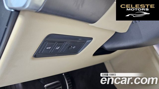 LAND ROVER Range Rover Sport 23.0 SDV6 HSE Dynamic 2017 — photo 14 sur 20