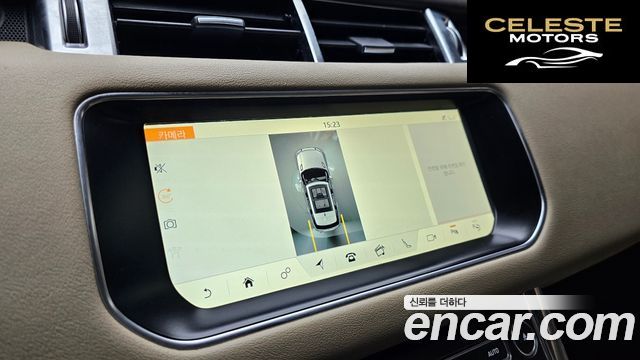LAND ROVER Range Rover Sport 23.0 SDV6 HSE Dynamic 2017 — photo 15 sur 20