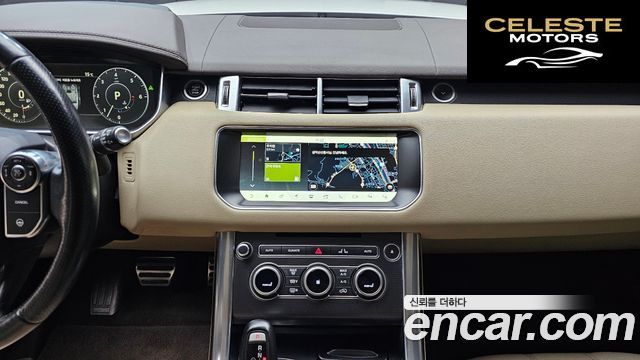 LAND ROVER Range Rover Sport 23.0 SDV6 HSE Dynamic 2017 — photo 16 sur 20